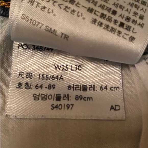 Levi's Midnight Blue Jeans Sz 25 - Picture 5 of 6